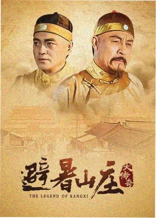 韩剧双男主结局彩蛋解析