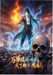 韩剧双男主分镜设计稿